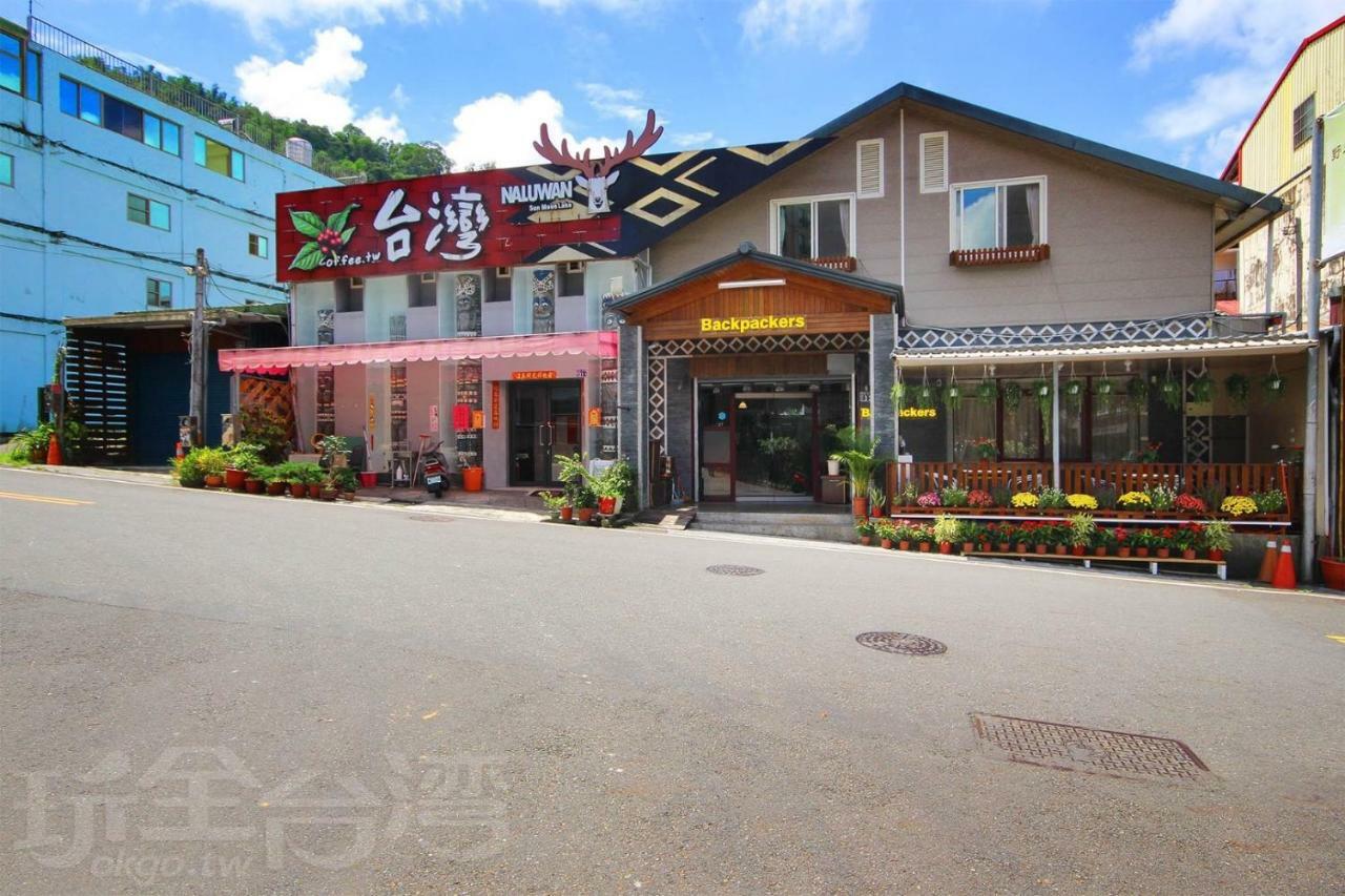 Sun Moon Lake Backpacker Hostel Yuchi Exterior photo
