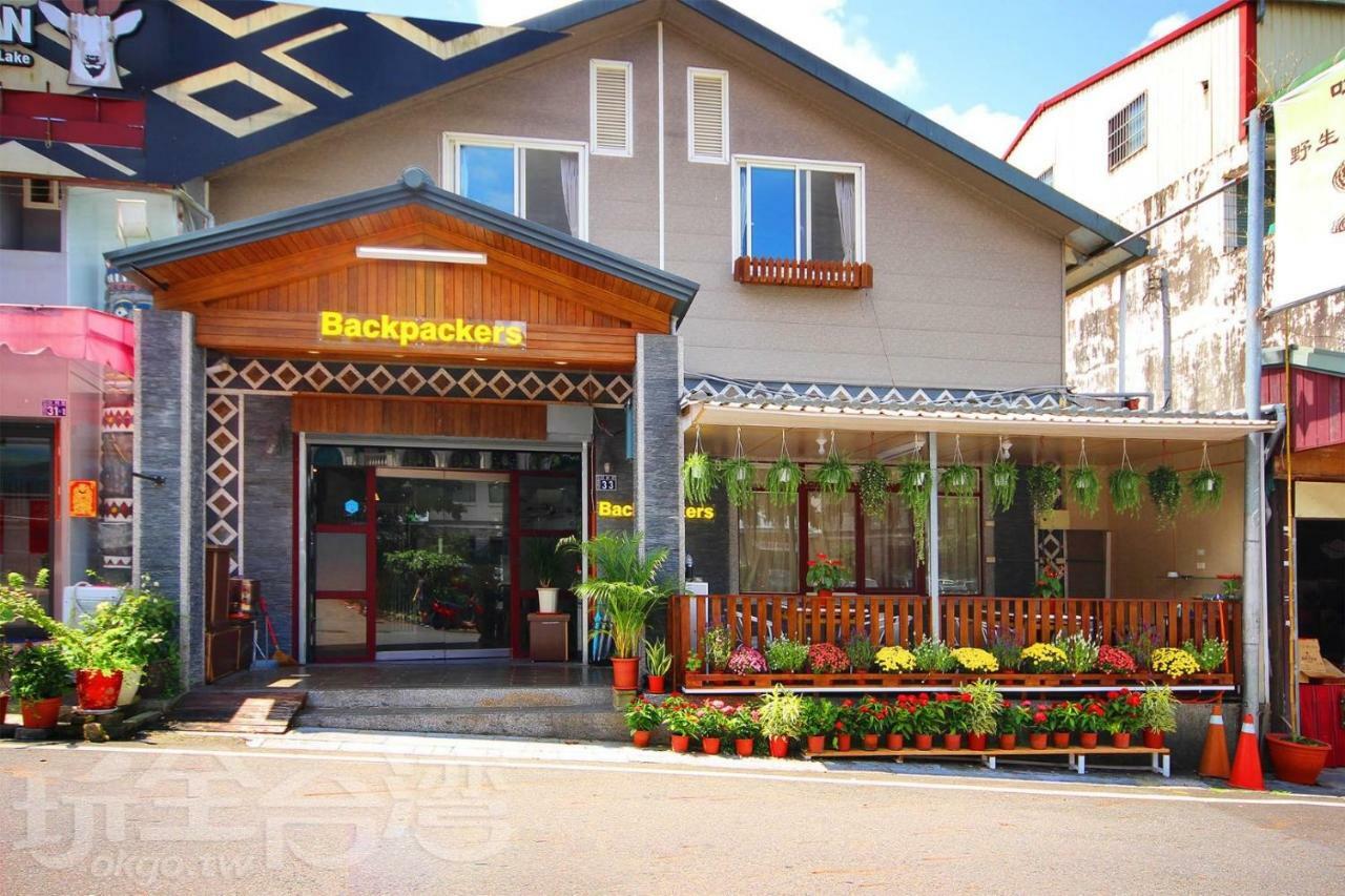 Sun Moon Lake Backpacker Hostel Yuchi Exterior photo