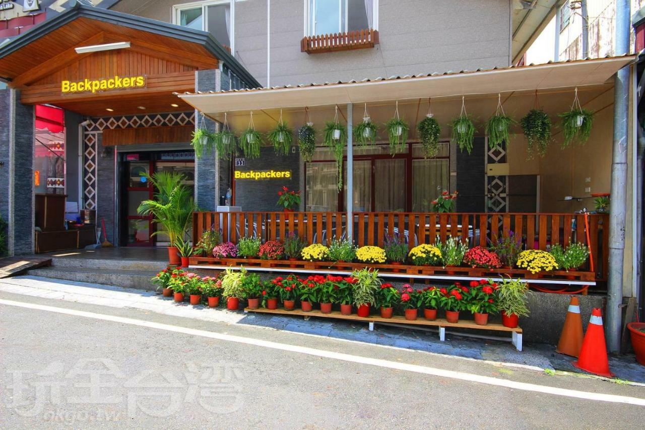 Sun Moon Lake Backpacker Hostel Yuchi Exterior photo